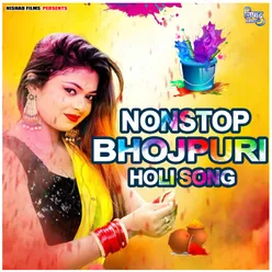 Nonstop Bhojpuri Holi Song