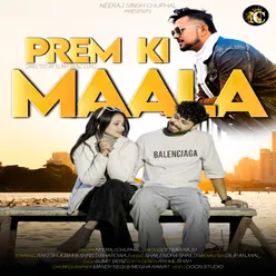 Prem Ki Maala ( Feat  Rakesh Joshi, Shristi Bhardwaj ) (( Feat  Rakesh Joshi, Shristi Bhardwaj ))