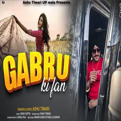 Gabru Ki Fan (Panjabi)