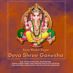 Deva Shree Ganesha