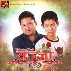 Jau Sangi_TM