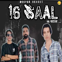 16 Saal