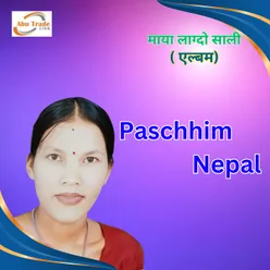 Paschhim Nepal