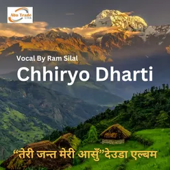 Chhiryo Dharti