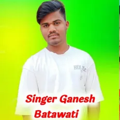 Ganesh Batawathi Bhagirath Meena (Rajasthani DJ SONG)