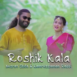 Roshik Kala