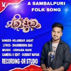 Malifula (Sambalpuri Song)