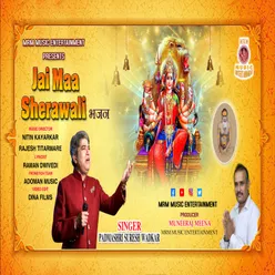 Jai Maa Sherawali