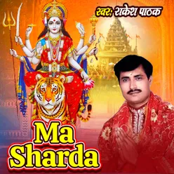 Ma Sharda