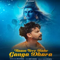 Naam Tere Bahe Ganga Dhara (Hindi)