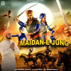 Maidan E Jung