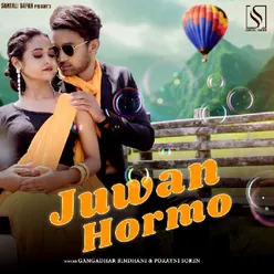 Juwan Hormo ( Santali Song )