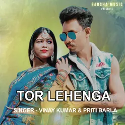 Tor Lehenga ( Nagpuri Song )