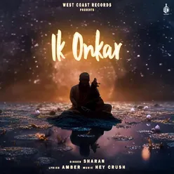 Ik Onkar