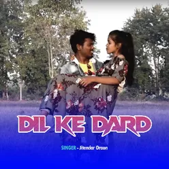 Dil Ke Dard