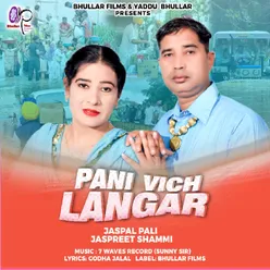 Pani Vich Langar