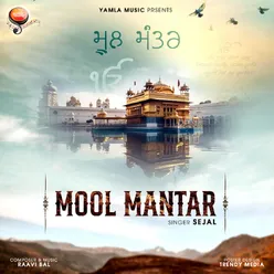 Mool Mantar (Gurbani)