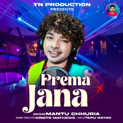 Prema Jana