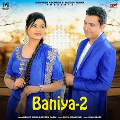 Baniya 2