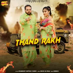 Thand Rakh