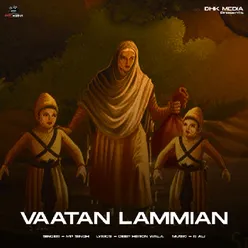 Vaatan Lammian