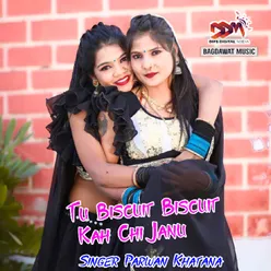 Tu Biscuit Biscuit Kah Chi Janu