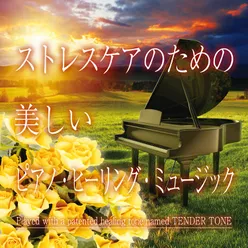 Beautiful Piano Healing Music for Stress Care