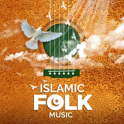 Allahi Allah Kiya Karo (feat. Irfan Makki)