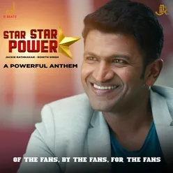 Star Star Powerstar