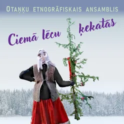 Ciemā lēcu ķekatās