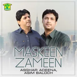 Maskeen Zameen