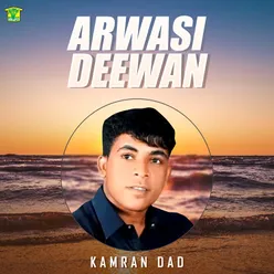 Arwasi Deewan