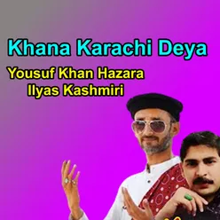 Khana Karachi Deya