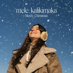 Mele Kalikimaka (Merry Christmas)
