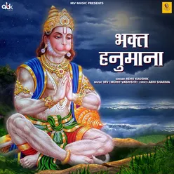 Bhakt Hanumana