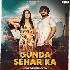 Gunda Sehar Ka