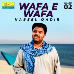 Wafa E Wafa