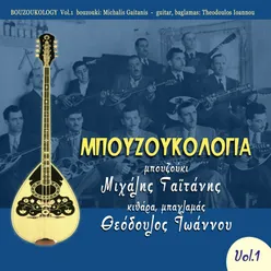 Hiotis Medley (You Do Not Say Yes - Thessaloniki - Call me on the phone - Sunsets - Turn off the flame)