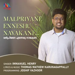 Malpriyane Enneshu Nayakane - Single