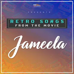 Jameela (Original Motion Picture Soundtrack)