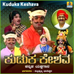 Kuduka Keshava