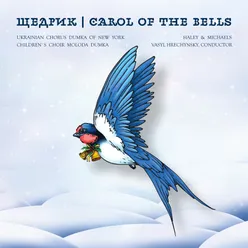 Shchedryk - Carol Of The Bells