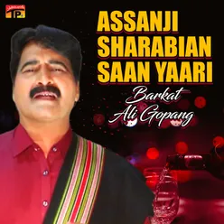 Assanji Sharabian Saan Yaari - Single