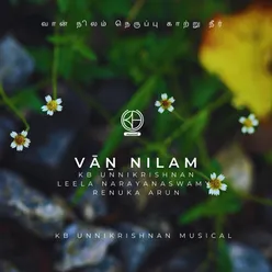 Van Nilam Unplugged