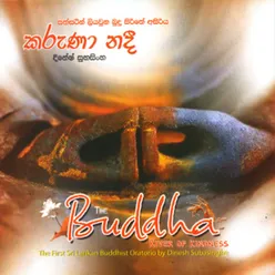 Low Thura Buddhathwaya