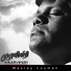 Mudivindri Instrumental