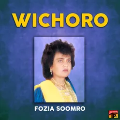 Wichoro