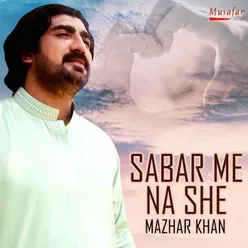 Sabar Me Na She - Single