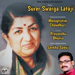 Surer Swarga Lataji
