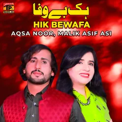 Hik Bewafa